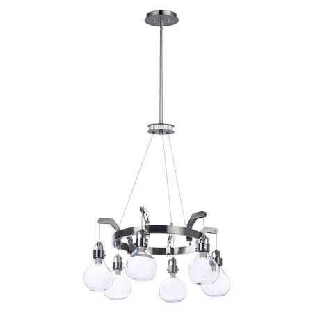 Maxim Kinetic Led-Multi-Light Pendant 39695CLDSN